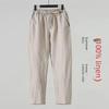 Men's Loose-Fit Cotton & Linen Nine-Point Summer Pants - Chinese Style