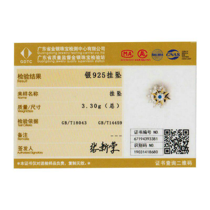 BAMOER Натуральное серебро 925 пробы Солнце встречает луну Светящиеся бусины с фианитом Подвески подходят для женских браслетов