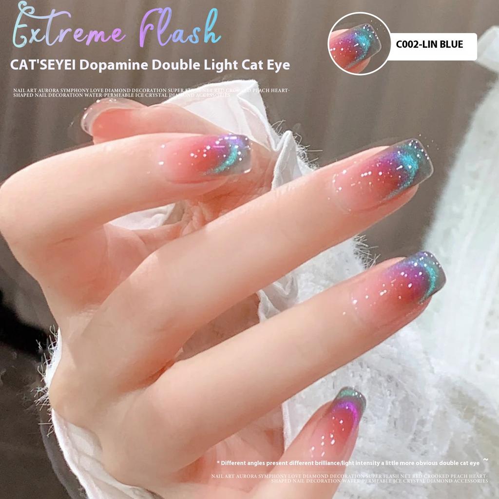Dopamine Double Light Cat's Eye Лак для ногтей Клей Отбеливающий Популярный Spar Cat's Eye Фототерапевтический Клей