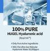 WELLAGE Real Hyaluronic Blue Ампула – 100 мл