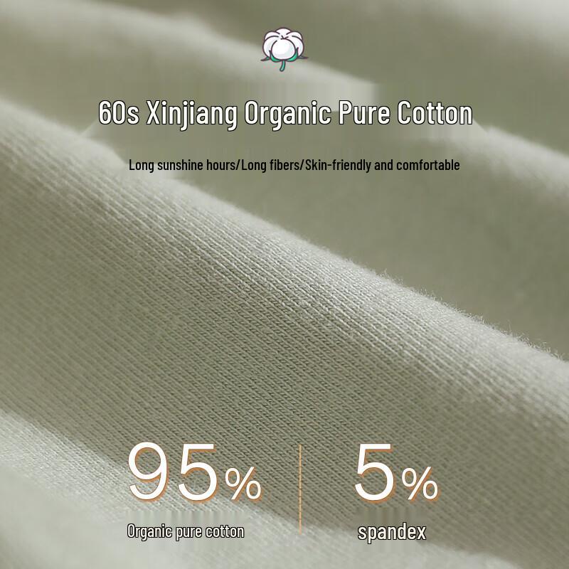 FitonTon Women's 7-Pack Cotton Mid-Waist Seamless Briefs