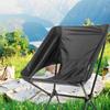 Backrest Fishing Folding Chair Collapsible Moon Chair Portable Hiking Picnic Seat  Beach