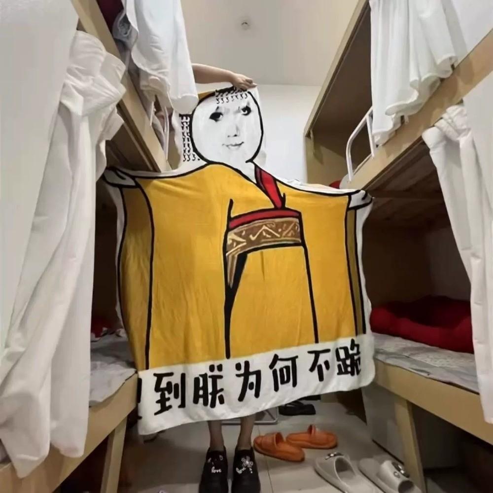 Flannel Emperor Dragon Blanket Fade-resistant Skin-friendly Chinese Meme Blanket Office Nap Soft Sofa Throw Blanket