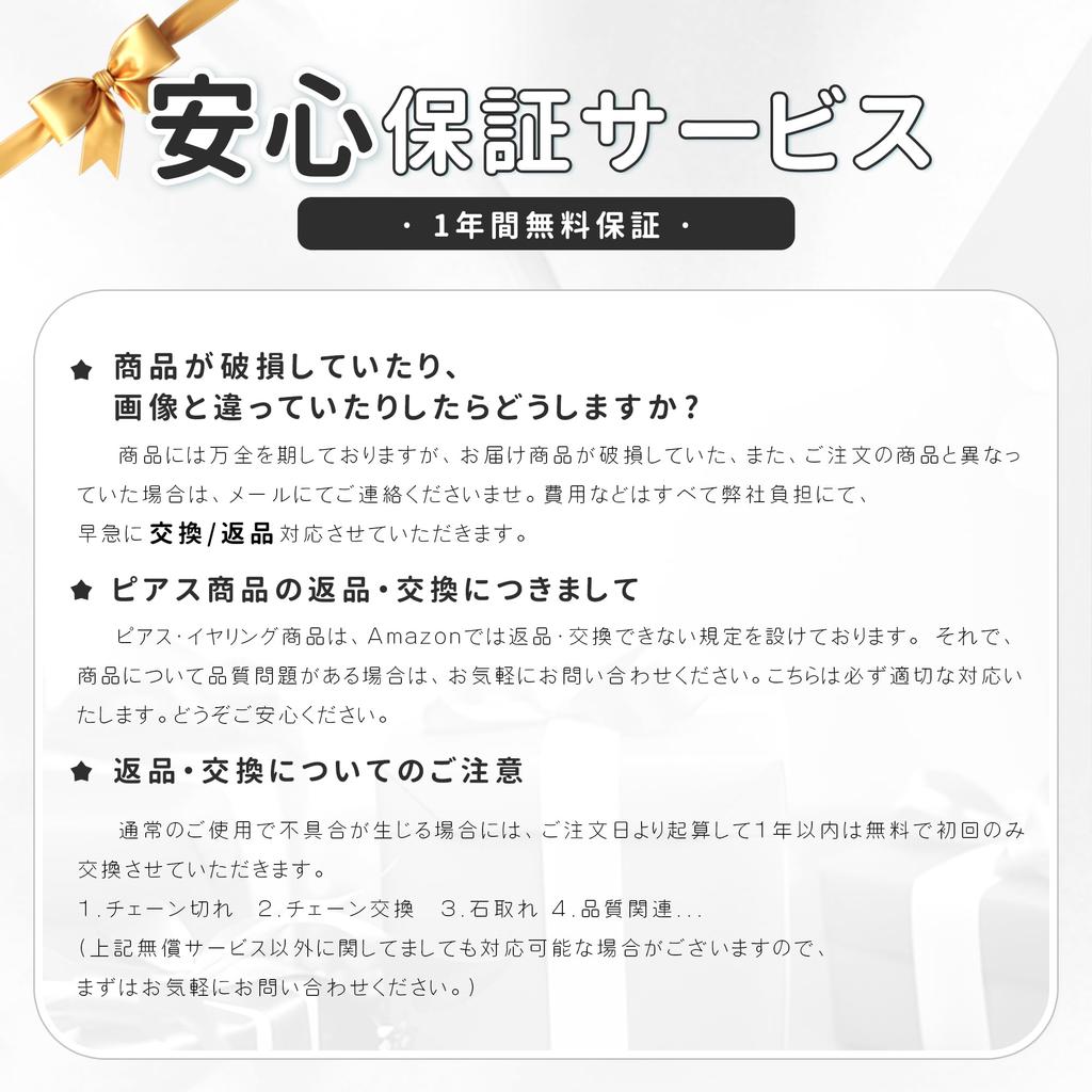 Present Necklace Earrings Flower Gift Set 18K Gold Metal Allergy Friendly Cherry Blossom Motif Popular Presents for Women On White Wedding [Silver