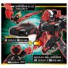 TAKARA TOMY Tomica Job Labor Gigantopolis Braver ZERO OVER DRIVE DX Set Мини-машинка Игрушка Возраст 3+