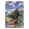 Sunstar Канцелярские товары Dino Earth Action 3D Puzzle Triceratops 5379001B