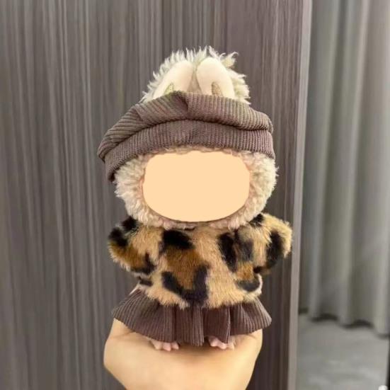 Doll Clothes Set for 17cm Labu-bu Luxury Chic Style Outfit Unique Doll Clothing Set Fashionable Doll Accessories for Collectors