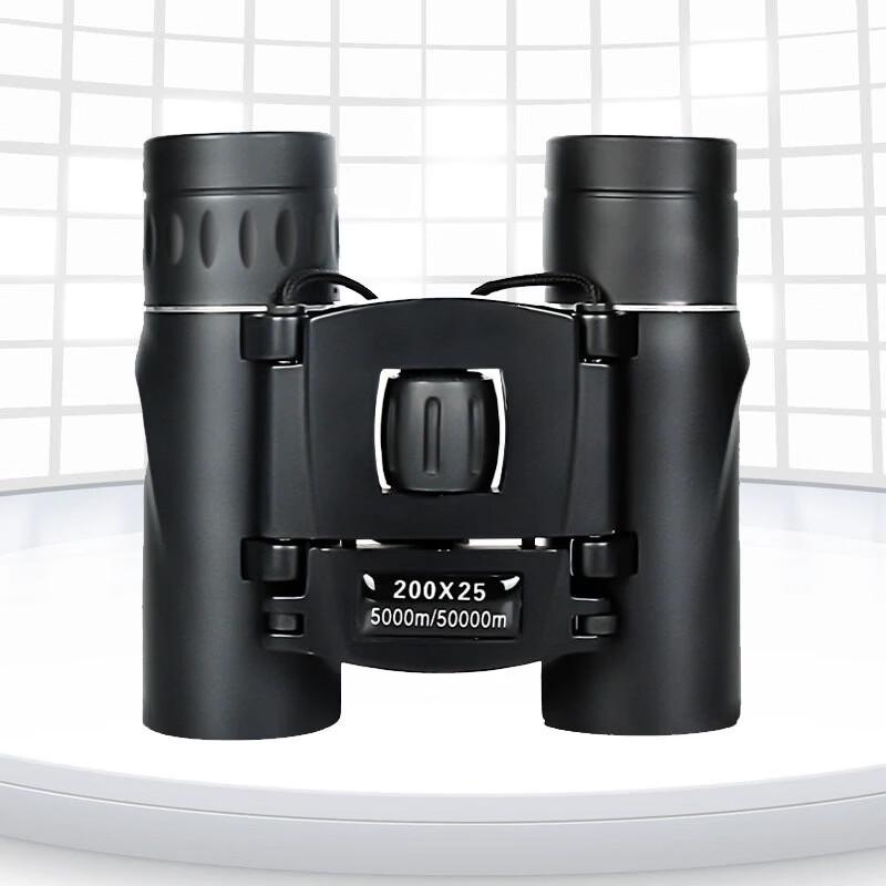 Miflame Mini HD Binoculars