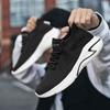Autumn New Fly-woven Couple Sports Shoes Are Hot, Lightweight Large-size Running Shoes, Lace-up Versatile Casual Men's Shoes