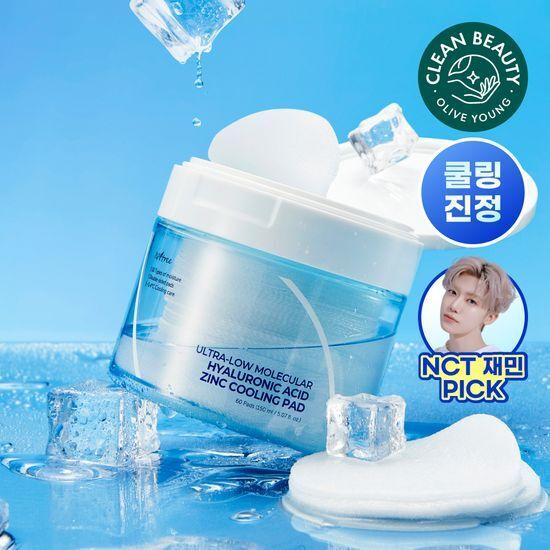 ISNTREE Ultra-low Molecular Hyaluronic Acid Zinc Cooling Pads, 60 Sheets