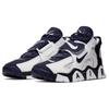 Nike Кроссовки Air Barrage Mid 'Navy' AT7847-101