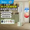 Midea Ручной вертикальный отпариватель для одежды, штепсель CN (адаптер в комплекте)