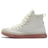 Chuck Taylor All Star CX Explore High 'Beach Stone' A02810C