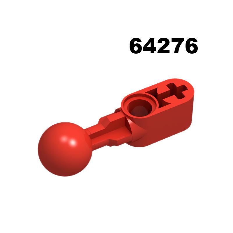 Cross-Border MOC Building Blocks, Compatible with LEGO Technic 93571 Ball Joint Connector 2x2 64276, 50G Min Order