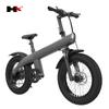 Urban Electric Bike for Adults ALNSOOR Q3, 750W Engine, 48V13AH Battery, 20*4 Inch Tires, Folding Electric Bike