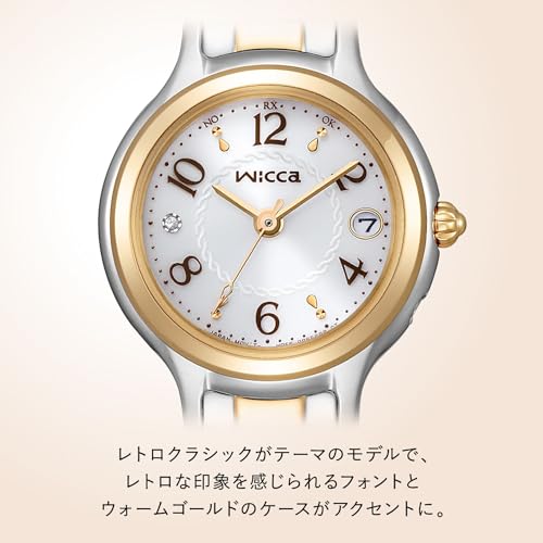 Citizen Женские теплые золотые часы Wicca KS1-937-13