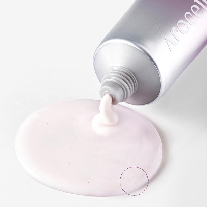 AROCELL Супер Коллагеновая Обертывающая Маска 80мл