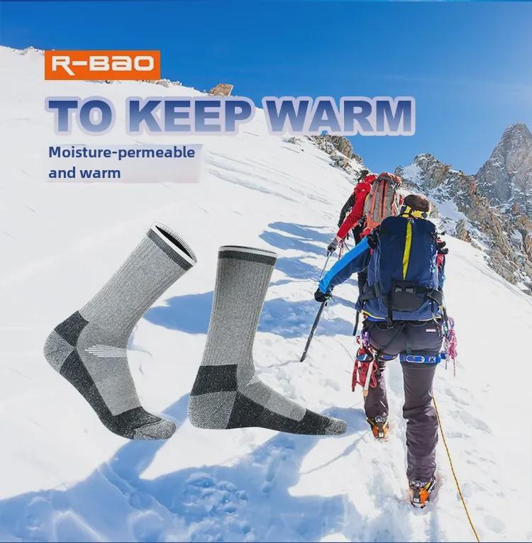 Зимние носки из мериносовой шерсти для альпинизма и походов 2020 года