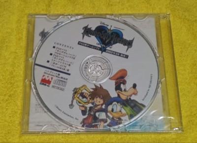 Kingdom Hearts Mitsui Home Promotion CD-ROM Game Collectible Official