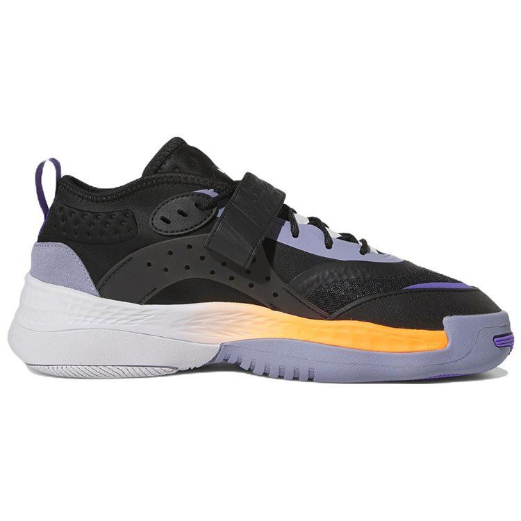 adidas Streetball 3 'Черный Серебристый Фиолетовый' FZ5811