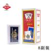 Игральные карты Yaoji Poker