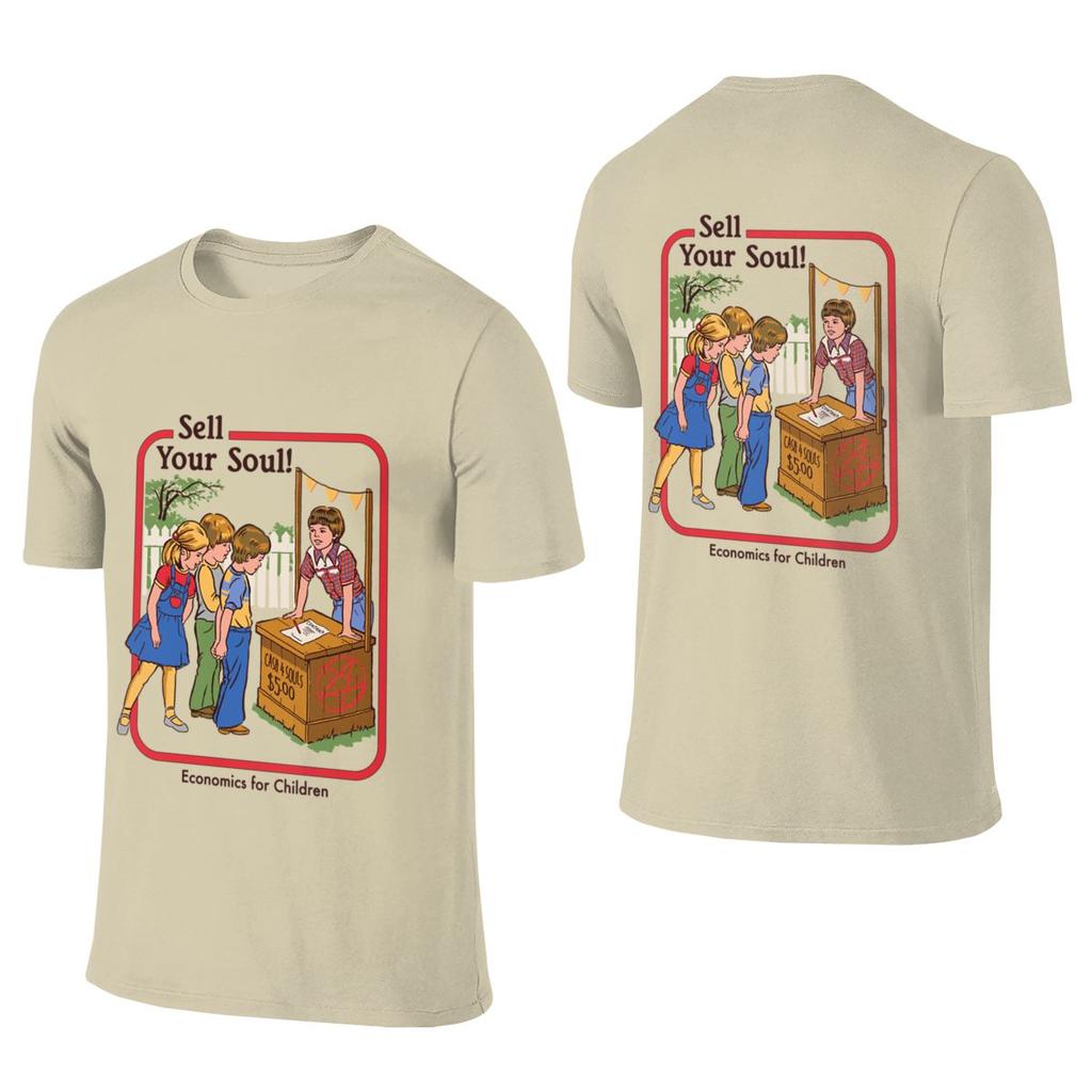 Sell Your Soul Full Of Cotton Feeling Reversible Tshirt Street Vibe Trendy And Personalized Tshirt