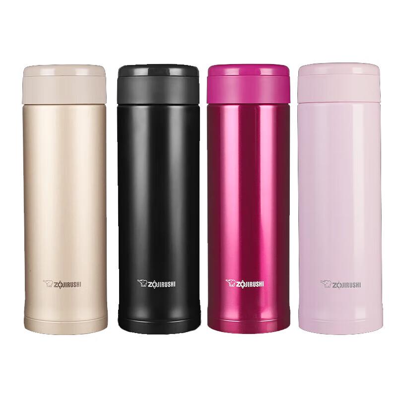 Термокружка Zojirushi SM-ASE50, 500 мл, из нержавеющей стали