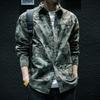 Мужская модная камуфляжная рабочая рубашка с длинным рукавом – весенне-осенняя куртка свободного кроя