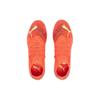 Puma Future Z 1.4 Pro Cage Круглый носок Шнуровка AG (Резиновые короткие шипы) Футбольные бутсы Мужские Футбольные бутсы Оранжевые Зеленые 106992-03