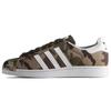 Originals Superstar Series Comfortable Casual Low-Top Sneakers Women Sneakers Camouflage-Green S79461