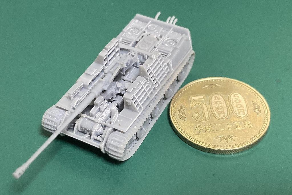 Jagdpanther Full Interior Kit Printed Plastic 1/144 (Interior Only) [3D Model]