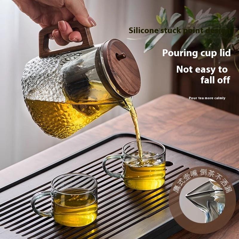 GIANXI 590ML Magnetic Lid Wooden Handle Teapot For Tea Transparent Tea Infuser Teapot Separation Filter Puer Tea Brewing Kettle