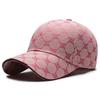 Four Seasons  Sunscreen Three-line Sewn Baseball Cap Men's And Women's Casual Cap Net Red Distressed 1841 Hat
