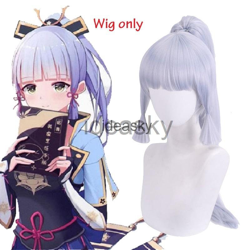 Игра Аяка Камисато Косплей Камисато Аяка Косплей Костюм Женщины Хэллоуин Платье Парик Обувь Вентилятор Нижняя Юбка