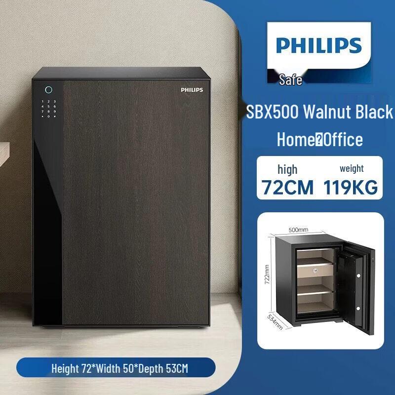 Philips UL350 Certified Fireproof Safe with Fingerprint & Password Lock