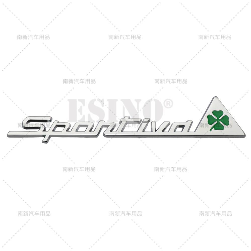 GMSBD1 3D Sportiva Sporty Car Body Fender Trunk Zinc Alloy Adhesive Badge Emblem for Alfa Romeo Mito GT Spider Giulietta Stelvio