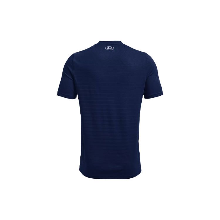 Under Armour Бесшовная тренировочная футболка с полосками и эффектом потертости, мужские топы, ярко-синие 1361133-404