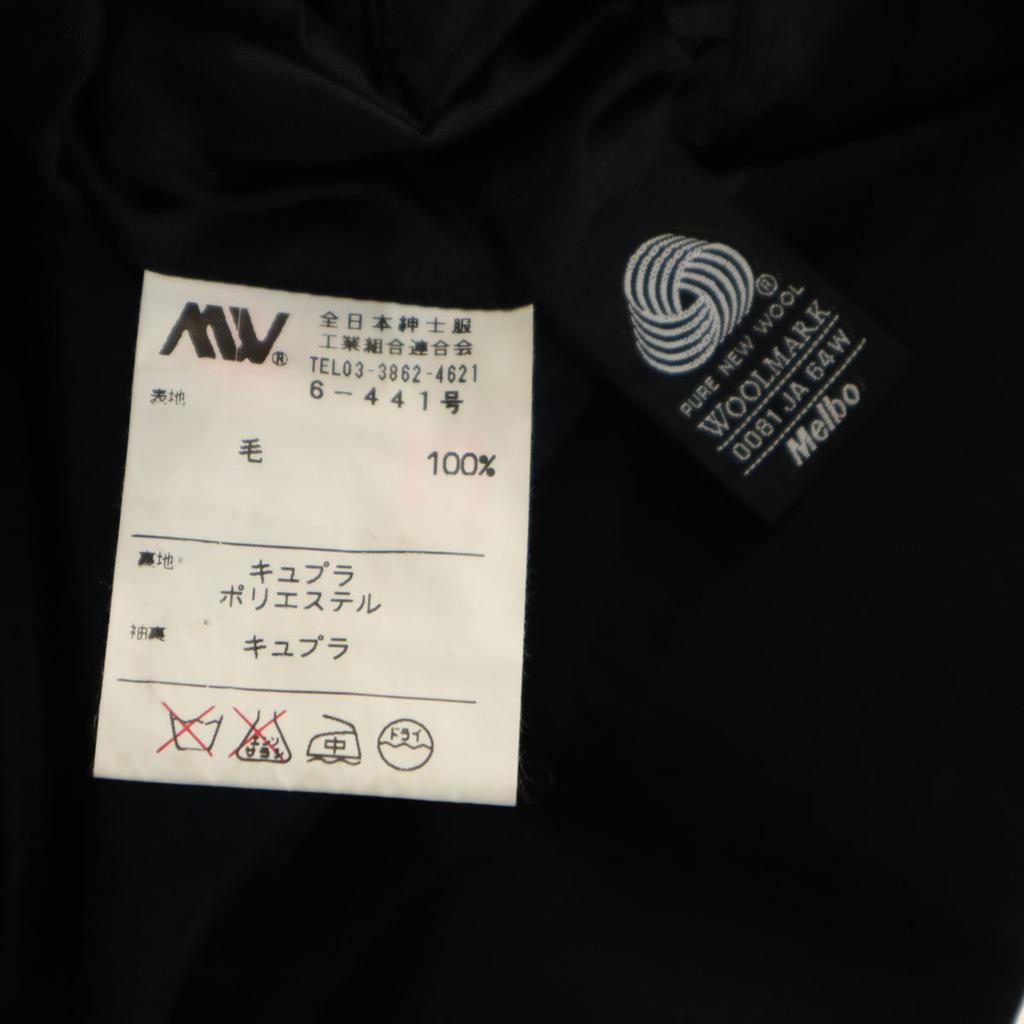 Givenchy Шерстяной пиджак 90-х годов, винтажный, приталенный, BE3, черный, мужской, б/у