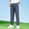 JEEP Men's Summer Ice Silk Casual Straight-Leg Pants