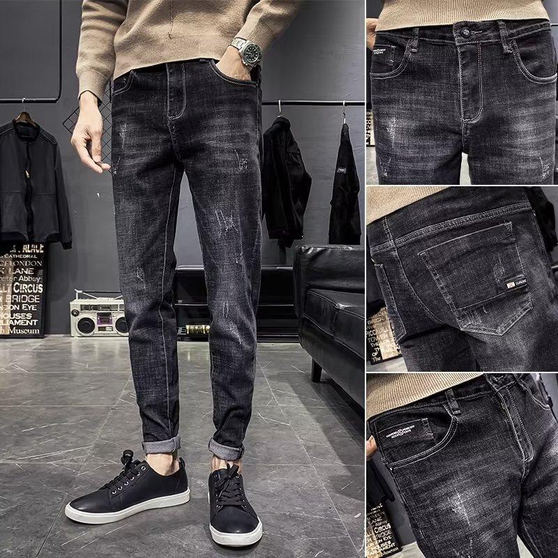 Black Men's Jeans 2023 Stretch Slim Jeans Korean Fashion Men's Versatile Casual Feet