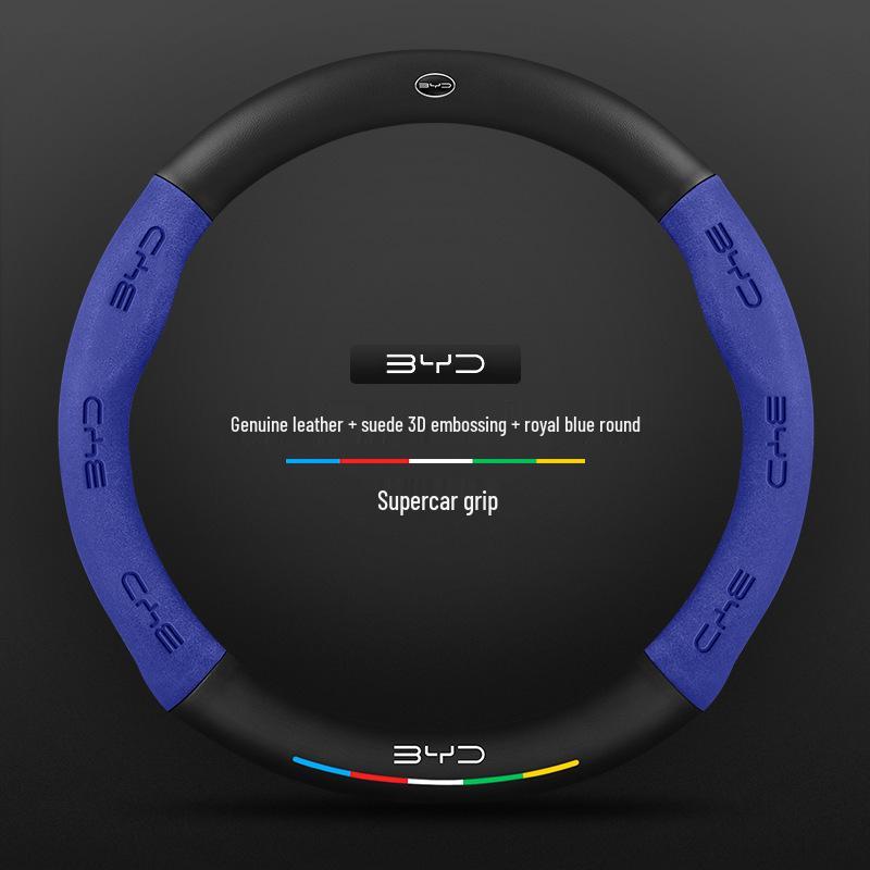 3D Тисненая Накидка на Руль для BYD Qin, Han, Tang, Song, Yuan, e2, Destroyer, Dolphin