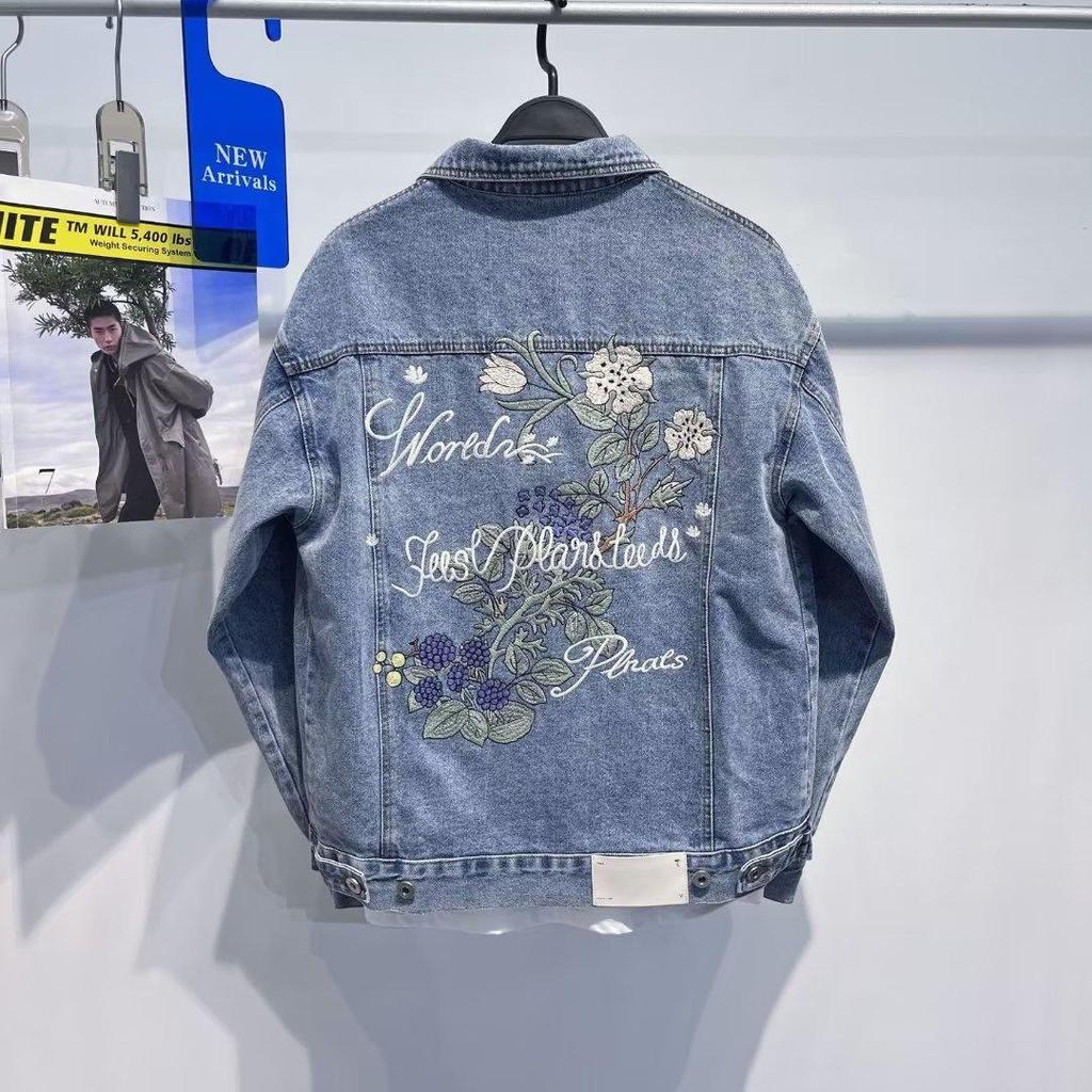 2023 Autumn Boys' Fashion Embroidered Denim Jacket - Trendy Casual Lapel Workwear