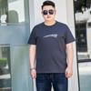 Мужская летняя дышащая футболка Молодежная мужская футболка из чистого хлопка с круглым вырезом Свободная мужская футболка с короткими рукавами больших размеров Удобная повседневная спортивная футболка