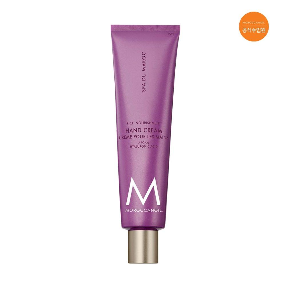 MOROCCANOIL Крем для рук 100 мл (Выберите аромат)