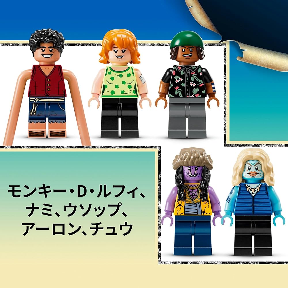 LEGO One Piece Battle of Arlong Park Luffy Usopp Nami Arlong Chu Five-Storied Pagoda Wanted Poster Toy Birthday Present Blocks Boys Girls Children Age