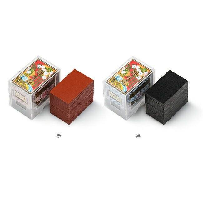 If its Hanafuda then Nintendo (founded 1889) - Flower Cards Red (with instructions play included).