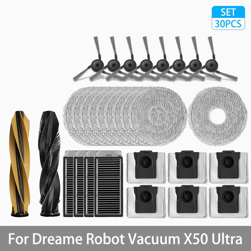 Для Dreame X50 Ultra / S40 Enhanced Edition Запчасти для пылесоса Основная щетка Боковая щетка Hepa-фильтр Тряпка для мытья пола Мешок для пыли Аксессуары