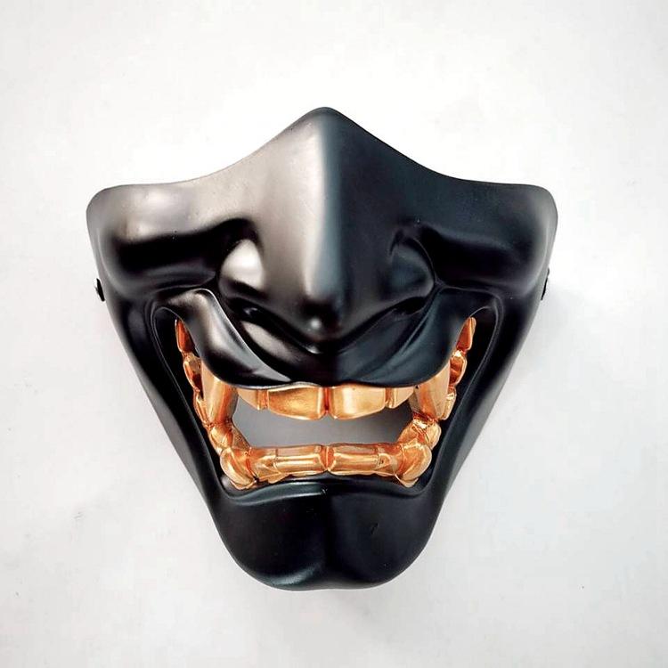 soulman/A dazzling and enchanting half-face mask cos Halloween Horror Japanese Ghost Headgear with Glasses
