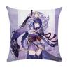40/45/50см Наволочки Геншин Общежитие Диван Прикроватная Наволочка Мультяшное Аниме Домашний Декор Наволочка