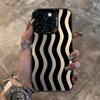 Черный полосатый чехол для телефона Samsung Galaxy S23 S24 S25 S26 Ultra S22 S21 S20 Plus FE A15 A34 A35 A53 A54 A55